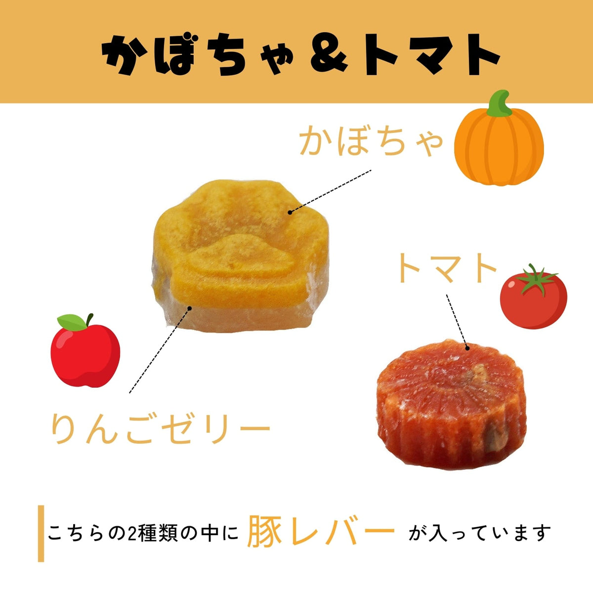 肉球テリーヌ 6個入