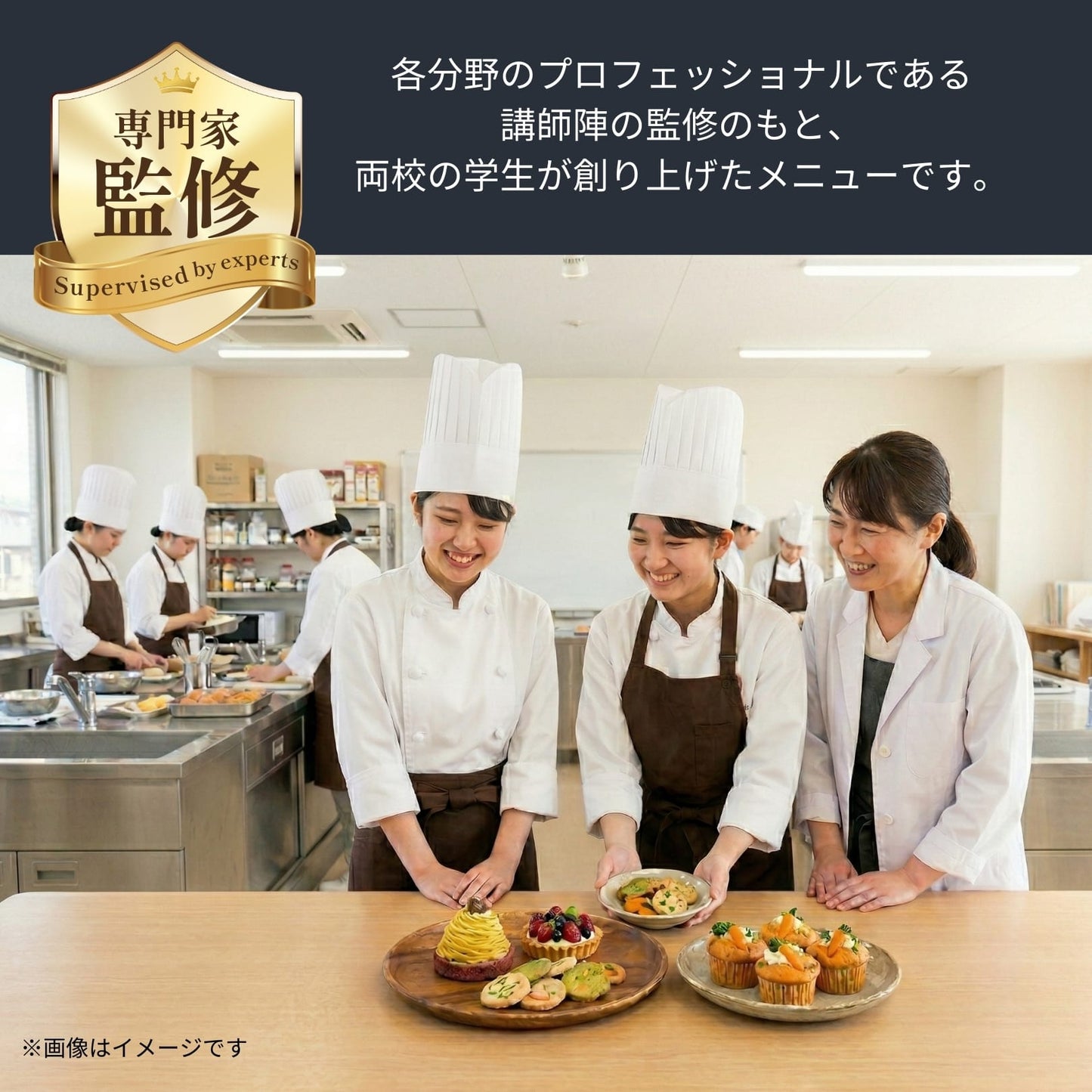 肉球テリーヌ 6個入